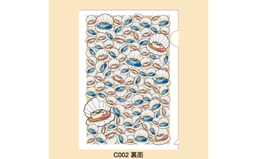 12-254 【年内配送12月15日入金まで】キモホタテグッズ(Tシャツ LLサイズ イエロー・ペーパーホルダー・シール） within2025