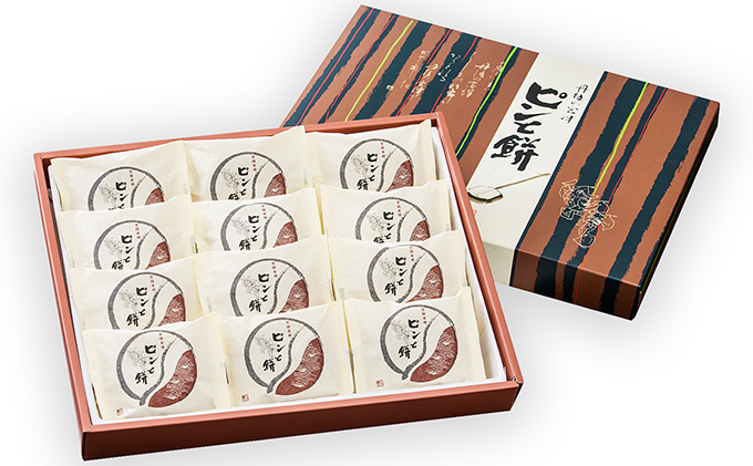 京都・天橋立で大人気 ピンと餅 12個×2箱（計24個） 和菓子 生菓子 お菓子 和スイーツ スイーツ おやつ お茶菓子 お茶うけ 手土産 