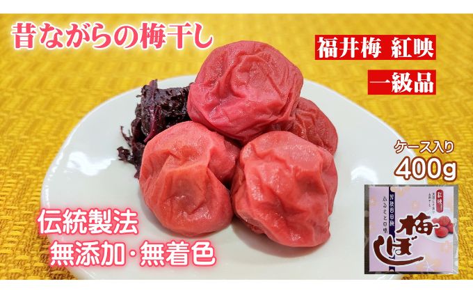 y䌧ዷẑȂ̔~ ꋉii䌧ዷj`@ɂdグYEF̔~^P[X400g т̂  킪 gf VR N₩ Fȍ RN hЂ xЂ ς