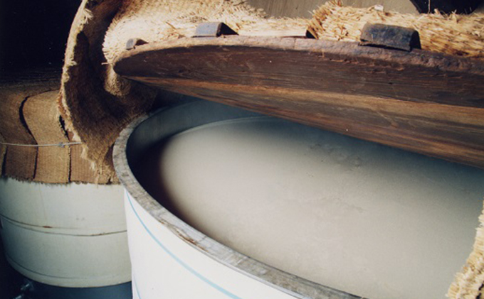 富士酢プレミアム・はちみつ紅芋酢2本セット 調味料 