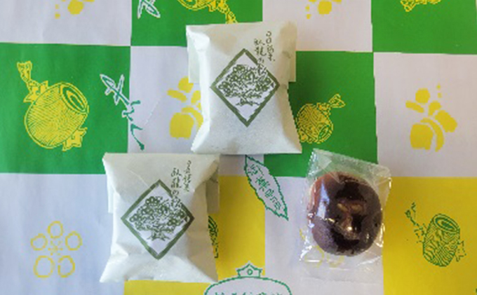 ＜槌屋製菓舗＞焼菓子詰合せ 4種15個入 お菓子 チョコレート 和菓子 スイーツ セット 