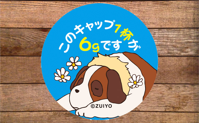 お花と野菜 元気に育てる 有機化成肥料 500g 2本 セット 詰め合わせ ペットボトル 有機肥料 家庭菜園 ガーデニング 園芸 肥料 園芸用品 ガーデニング用品 プランター栽培 宮城 宮城県 岩沼市