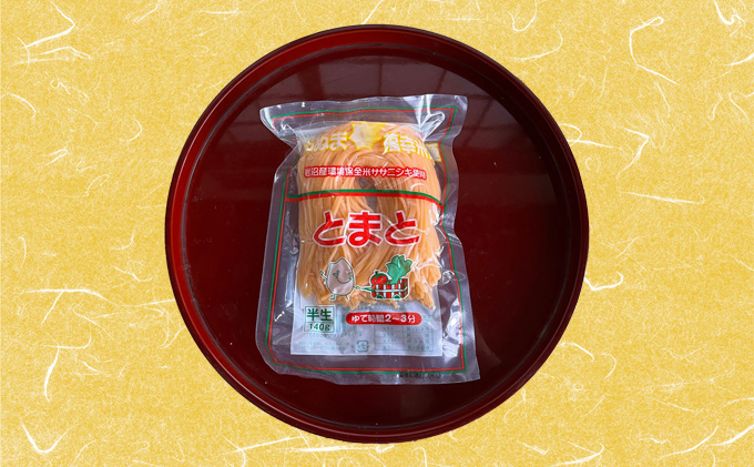 グルテンフリー いわぬま福幸 米麺 4種20個入 セット 国産 米粉麺 食べ比べ 麺 玄米麺 小松菜 ヤーコン とまと パスタ やきそば つけ麺 グラタン 小麦アレルギー 蕎麦アレルギー アレルギー ライスヌードル 宮城 宮城県 岩沼市