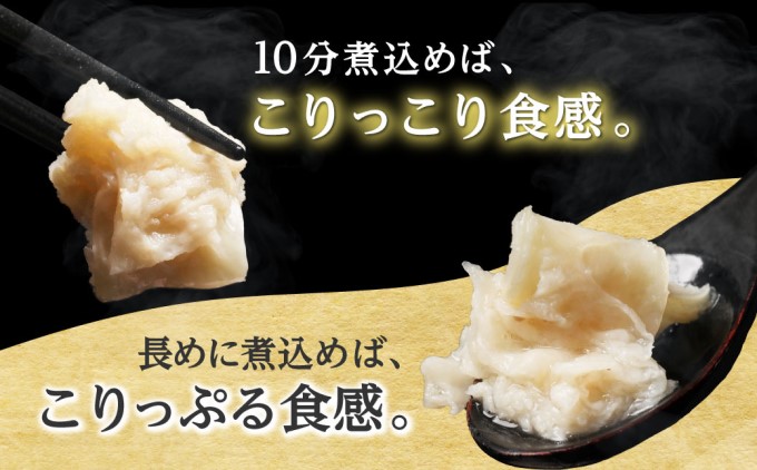 牛すじ ボイル 下ゆで処理済 2.4kg 配送不可 離島 食材 夕飯 冷凍 一口サイズ おでん 牛スジ 煮込み うどん お好み焼き トッピング 牛スジカレー 材料 