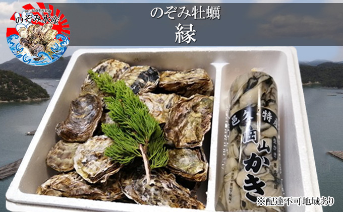 yR˓sẑ y 2026Ns\ m]  kt15iONyjg500giNyjiCtAȒPVst L C̍K C̃~N CN L Z Yn ꂽ VN H kty y