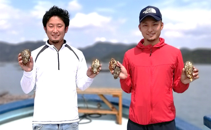 のぞみ 牡蠣  2026年先行予約 ［宴]  殻付き （ 三年牡蠣 ）約105個 ナイフ 、 簡単レシピ 付き 魚貝類 海の幸 海のミルク 海鮮 貝 濃厚 産地直送 取れたて 新鮮 食材 殻付き牡蠣 