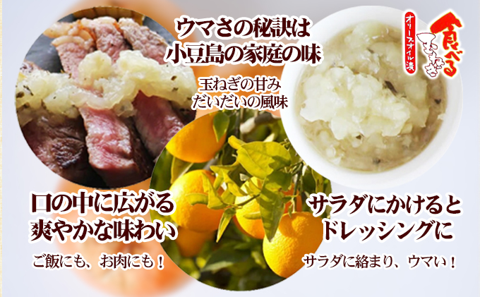 【 小豆島 】【ギフト対応可】TVでも紹介された！小豆島 食べるオリーブオイルシリーズ3品セット 加工食品 レトルト 