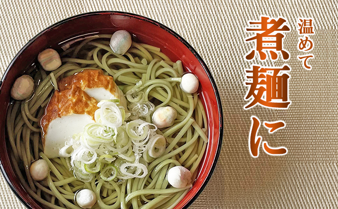 【 小豆島 】小豆島手延オリーブ麺 4袋セット 麺類 そうめん 素麺 