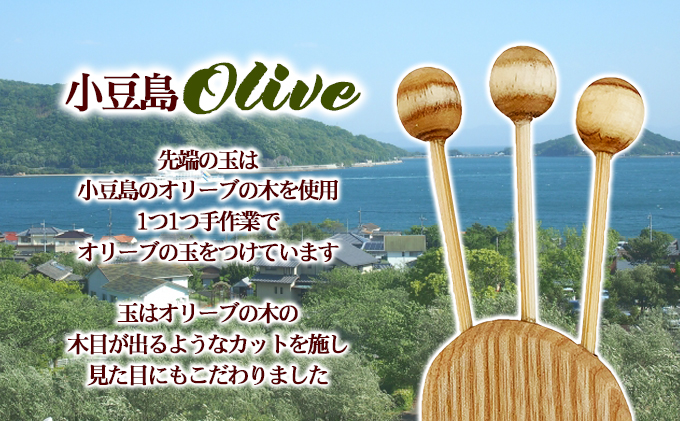 【 小豆島 】手作りの温もり 小豆島のオリーブの木を使った靴下返し「くるりん(登録商標) 」 木製 5本指 靴下 ソックス 返し かえし オリーブ 手作り 簡単 便利 グッズ 香川 香川県 土庄 土庄町