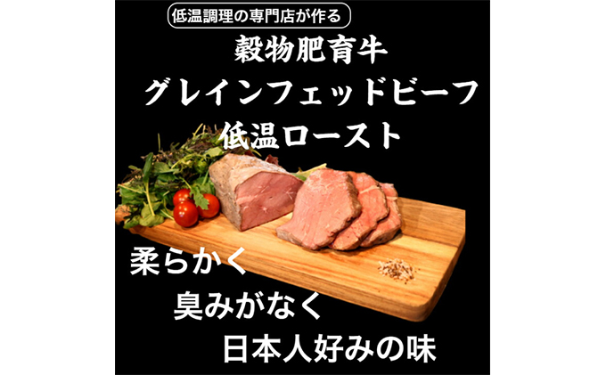 ローストビーフブロック300ｇ＆ロースハムブロック500ｇ Amazon.co.jp: 牛肉 赤身もも肉 ブロック (ローストビーフ完成品
