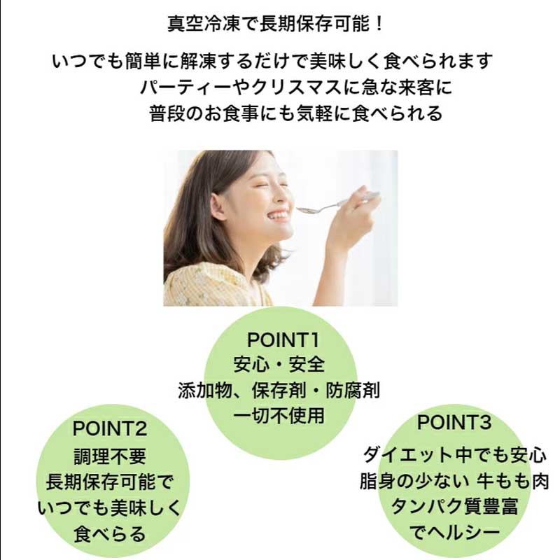 ローストビーフ 500g ( 250g × 2 ) セット 無添加 グレインフェッドビーフ ブロック 低温ロースト 低温調理 牛肉 冷凍配送