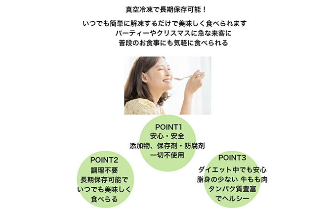 ローストビーフ 500g (250g×2) セット 無添加 グレインフェッドビーフ ブロック 低温ロースト 低温調理 牛肉 牛 肉 お肉 冷凍肉 味付き肉 おかず 惣菜 おつまみ つまみ ギフト 贈答 贈答品 パーティー 真空パック 冷凍 冷凍配送 宮城 宮城県 岩沼市