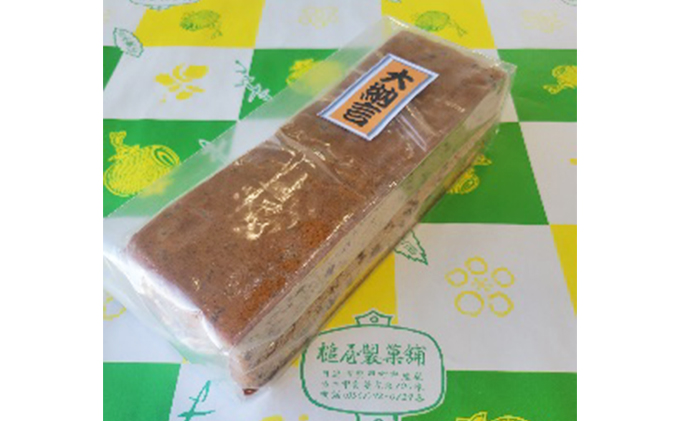 ＜槌屋製菓舗＞カステラ詰合せ　2本入 和菓子 デザート お菓子 卵 蜂蜜 風味豊か 大納言 小豆 あっさり セット 