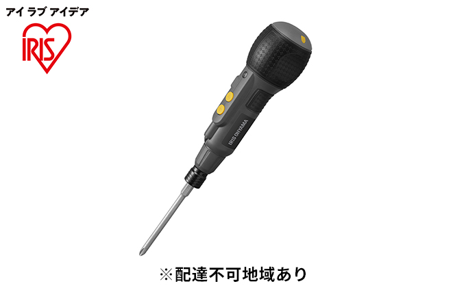 y{錧͌z[d{[Obv~jhCo 3.6V JMD8BG-H O[ ACXI[} H d hCo[ dH t]\ hCorbgthCo[ dhCo[ USB[d y ^ Cgt