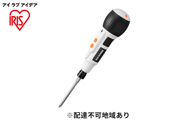 y{錧͌z[d{[Obv~jhCo 3.6V JMD8BG-W zCg ACXI[} H d hCo[ dH t]\ hCorbgthCo[ dhCo[ USB[d y ^ Cgt