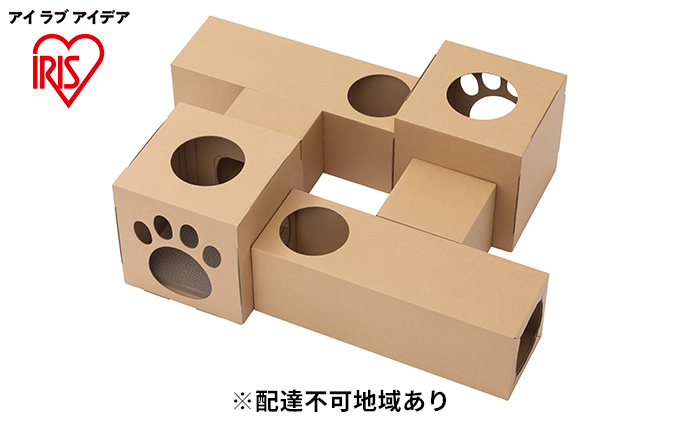 オリジナル　猫パネル 猫用おもちゃ ねこねこトンネル BOX＋T字セット P103428