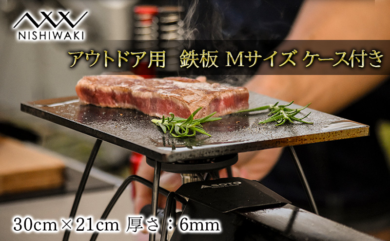 yɌszS MTCYzP[X[ AEghA Lv o[xL[ BBQ ] G AEghApi Lvpi  ~M ۉ S̏x ԊO \L pObY