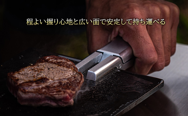 鉄板ハンドル＆レザーケース[ アウトドア キャンプ バーベキュー BBQ ] 雑貨 アウトドア用品 キャンプ用品 調理器具 ソロキャン 調理用グッズ 鉄板用ハンドル 専用レザーケース付き 