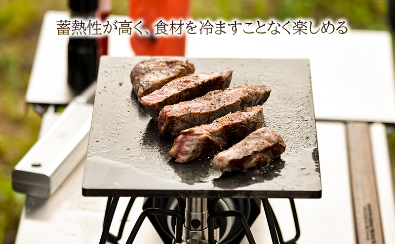  鉄板 Sサイズ 厚み6mm（国産/S55C使用）[ アウトドア キャンプ バーベキュー BBQ ] 父の日 おすすめ ギフト 雑貨 アウトドア用品 キャンプ用品 調理器具 蓄熱 保温性 鉄の純度が高い 遠赤外線効果 ソロキャン 調理用グッズ 