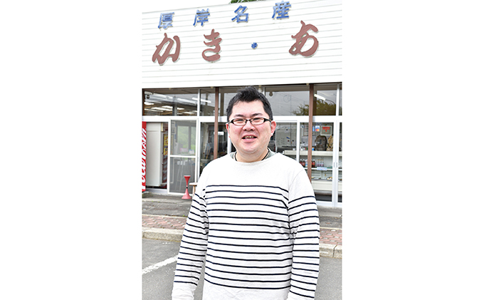 牡蠣 北海道厚岸産 かきの 塩辛 3本 (1本あたり100g×3本,合計300g) 生食 むき身 生牡蠣 貝 海鮮 おつまみ つまみ 魚介類 加工食品 