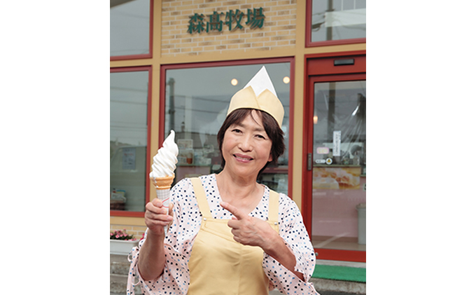 森高特選牛乳　牧場バターのフィナンシェ　森高牧場チーズ　3種セット  北海道 牛乳 乳製品 ミルク チーズ バター  お菓子 フィナンシェ 飲料 乳飲料 ドリンク 焼菓子 