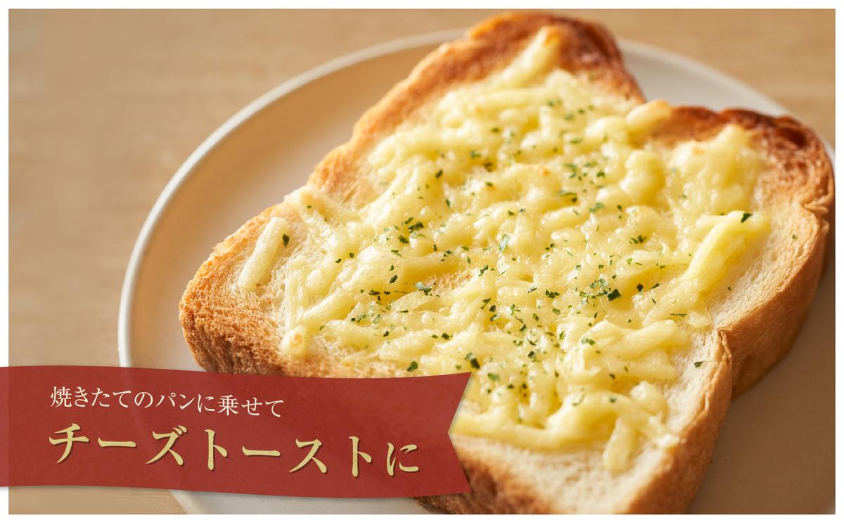 森高牧場 チーズ ゴーダタイプ 5個セット (1個あたり125g,合計625g入り) 北海道 乳製品 チーズ ゴーダチーズ 加工食品 