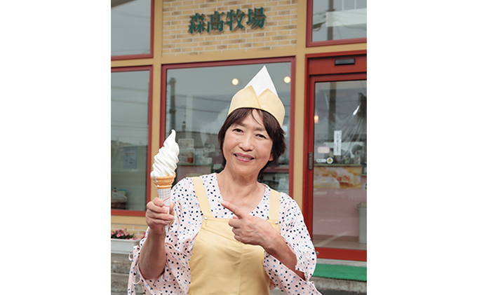 牧場バターのフィナンシェ　森高牧場チーズ　2種セット  北海道 牛乳 ミルク 乳製品 チーズ お菓子 フィナンシェ 加工食品 焼菓子 