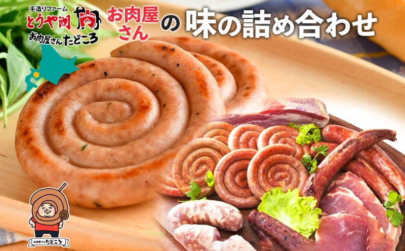 ykCΒzkC 銪 \[Z[W ɂɂ `[Y R[ J[ x[R VV t tNtg ؓ e҂ lߍ킹 Mtg   ǂ 