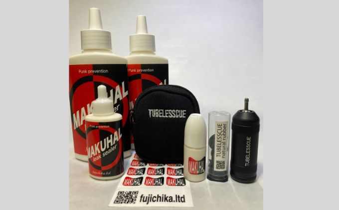 TUBELESSCUEセット（パンク修理キット）（名入れ無） チューブレスタイヤパンク修理キット ロードバイク専用 