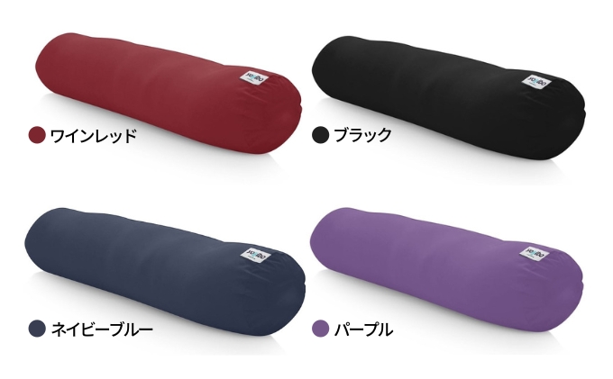 特別寄附額 ヨギボー Yogibo Roll Max ( ヨギボーロールマックス