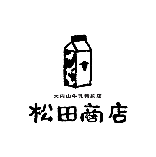 三重県大紀町のふるさと納税 （冷蔵） 松田商店 恵に感謝 大内山 バター ４個（200g×4） しあわせ ／ ふるさと納税 三重県 大紀町