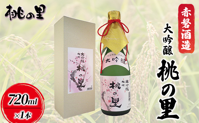 yRԔ֎szԔ֎  ̗ (720ml×1{)  {