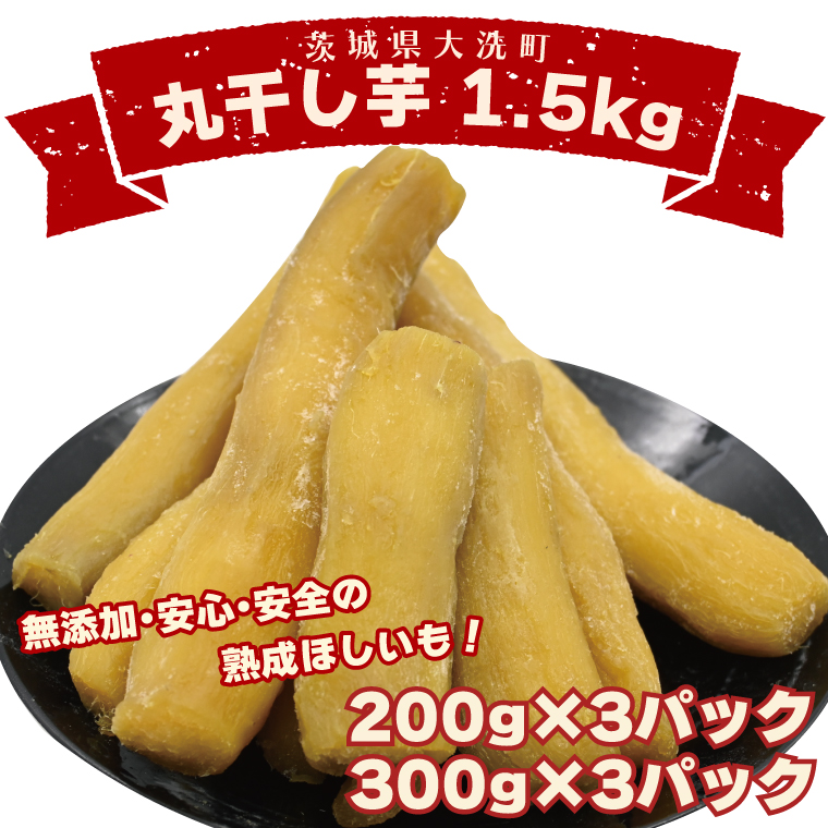 y錧zs\񁄊ۊ 1.5ki3Zbg[200×1pbNE300×1pbN]j Ⓚ g͂邩   ق ق  錧Y Y  Y