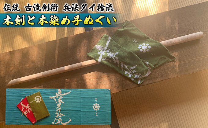 yF{ђz^C̗呾E{ߎʂ G pi