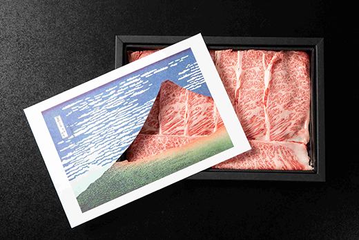 Art Beef Gallery『凱風快晴』近江牛A5ランクロース【500g】【E022W】