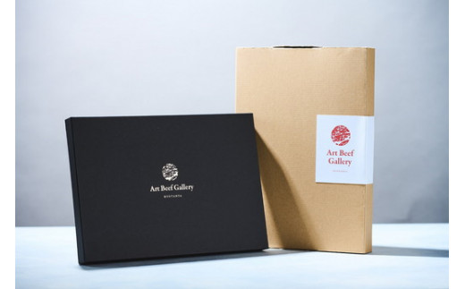 Art Beef Gallery『凱風快晴』近江牛A5ランクロース【500g】【E022W】
