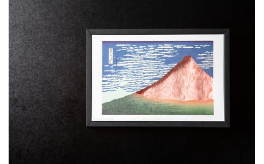 Art Beef Gallery『凱風快晴』近江牛A5ランクサーロイン【500g】【E023W】