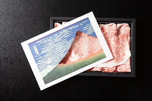 Art Beef Gallery『凱風快晴』近江牛A5ランクサーロイン【500g】【E023W】