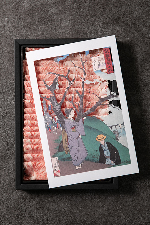 Art Beef Gallery『東京隅田堤のさくら』近江牛A5ランクサーロイン【500g】【E024W】