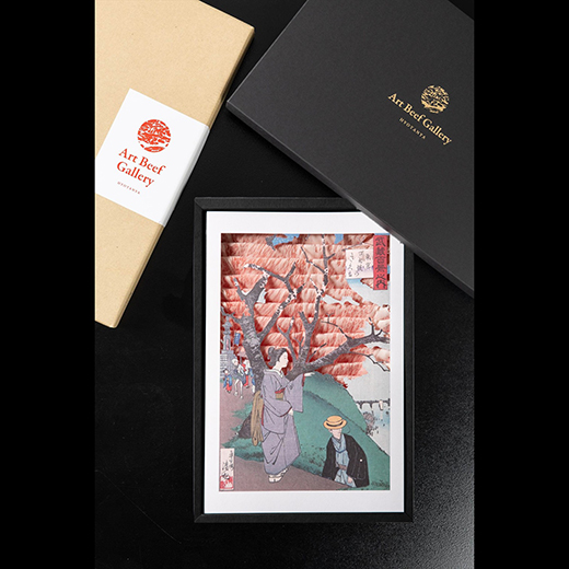 Art Beef Gallery『東京隅田堤のさくら』近江牛A5ランクサーロイン【500g】【E024W】