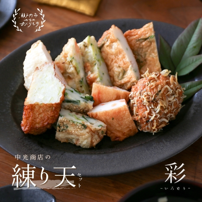 yR˓sz˓ӂ邳Ƒn V Zbg ?ǂ? 蕨 L ܂ڂ