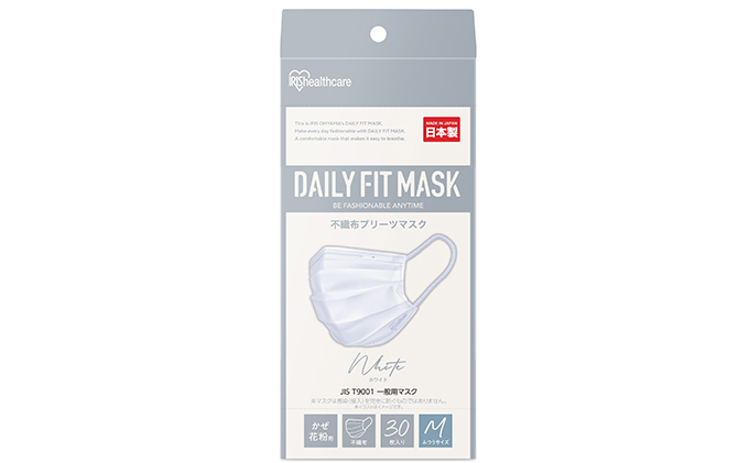 DAILY FIT MASK ふつうサイズ 30枚入×3箱 PN-DC30MW ホワイト アイリスオーヤマ 雑貨 日用品 衛生用品 肌に優しい 国内製造 高密着 ウイルス 飛まつ 花粉 侵入ガード 長時間 快適 やわらか耳ひも 不織布マスク 3層構造 プリーツ型 
