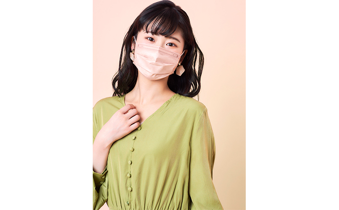 DAILY FIT MASK ふつうサイズ 30枚入×3箱 PN-DC30MPB ピンクベージュ アイリスオーヤマ 雑貨 日用品 衛生用品 肌に優しい 国内製造 高密着 ウイルス 飛まつ 花粉 侵入ガード 長時間 快適 やわらか耳ひも 不織布マスク 3層構造 プリーツ型 色付き 