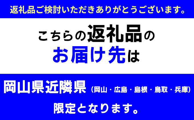  スーパーハウス SH-E31型 株式会社ナガワ ユニットハウス 全溶接 鉄骨造 耐久性 短期工期 そのまま設置 単体タイプ 採光性 引戸 物の出し入れラク 3坪 敷地内 置き場 物置 現場 資材 休憩室 コンセント 照明 ブレーカー 換気口 
