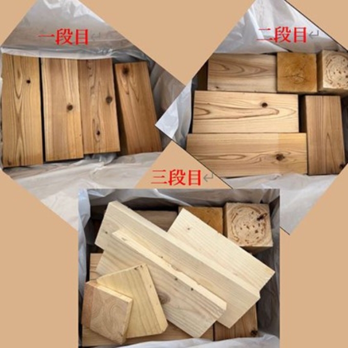 国産角材セット 12kg程度（ 薪 暖炉 スウェーデントーチ 焚火 DIY ） キャンプ アウトドア 燃料 暖炉の薪 インテリア 暖炉用 焚き火用 薪ストーブ 背割れ 樹種色々 端材 サイズ混在 アウトドア用品 キャンプ用品 