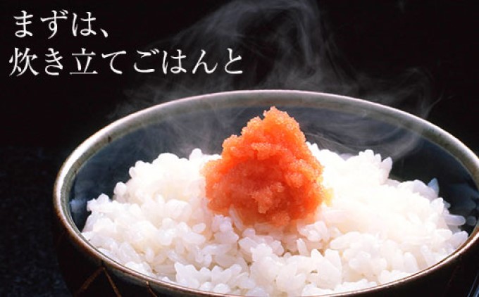 やまや 熟成無着色明太子（ばらこ）1kg※配送不可：離島 辛子 家庭用 冷凍 ごはんのお供 