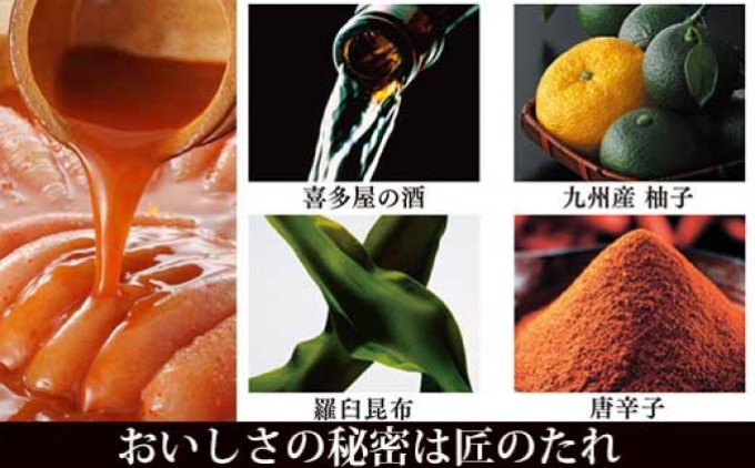 やまや 熟成無着色明太子（ばらこ）1kg※配送不可：離島 辛子 家庭用 冷凍 ごはんのお供 