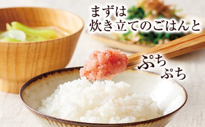 やまや 熟成無着色明太子（ばらこ）2kg※配送不可：離島 辛子 家庭用 冷凍 ごはんのお供 