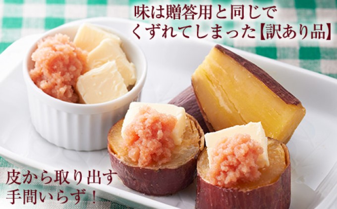 やまや 熟成無着色明太子（ばらこ）2kg※配送不可：離島 辛子 家庭用 冷凍 ごはんのお供 