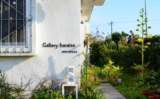 【沖縄のかわいい器】陶factory509 モノクロ皿／白四角